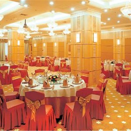 Fujian Hotel Beijing Restoran gambar