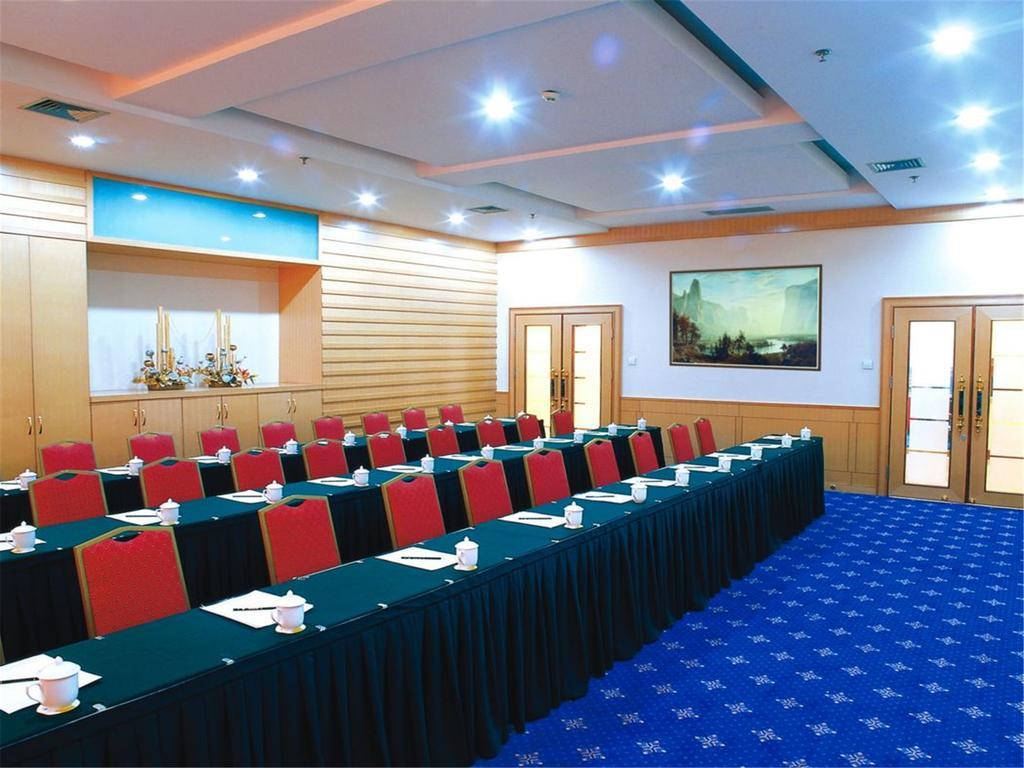 Fujian Hotel Beijing Luaran gambar