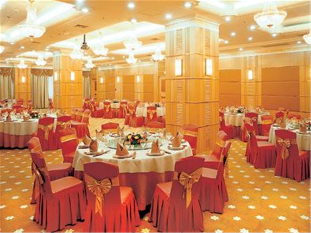 Fujian Hotel Beijing Restoran gambar