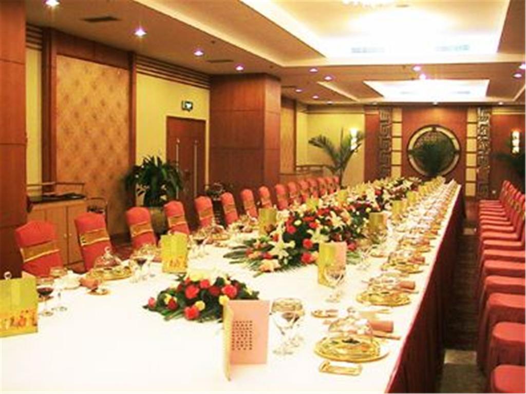 Fujian Hotel Beijing Restoran gambar