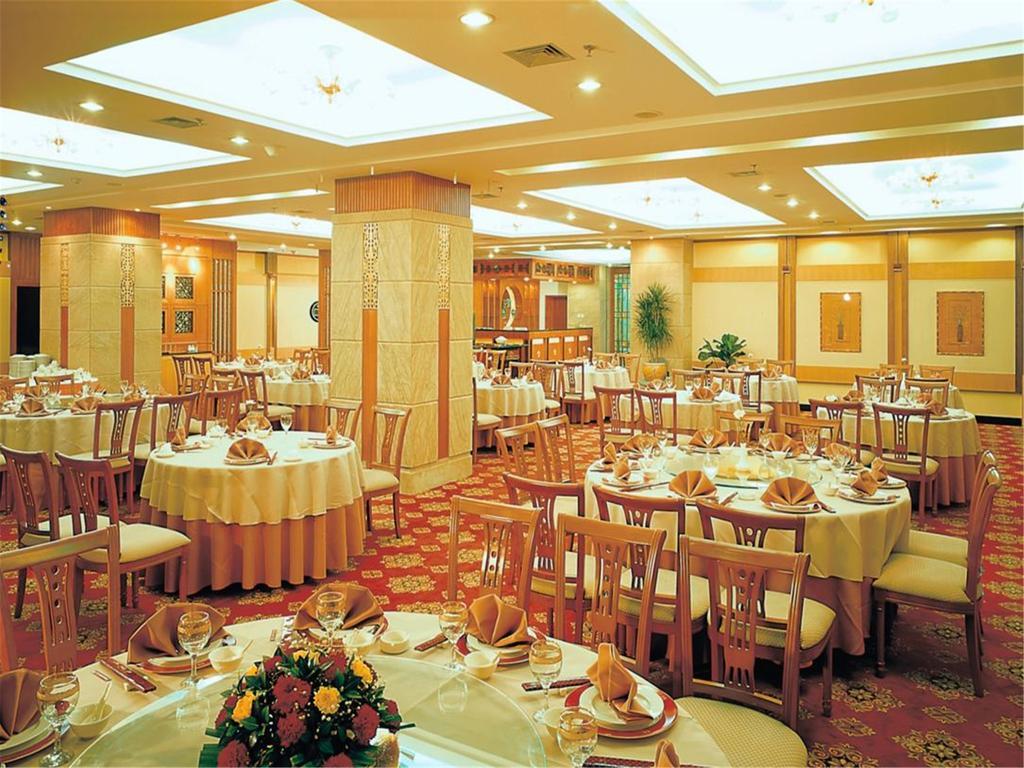 Fujian Hotel Beijing Luaran gambar