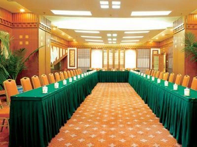 Fujian Hotel Beijing Kemudahan gambar