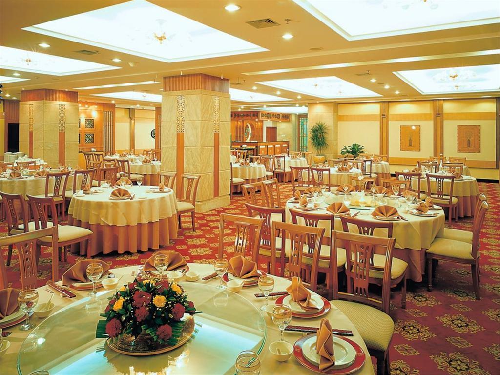 Fujian Hotel Beijing Luaran gambar